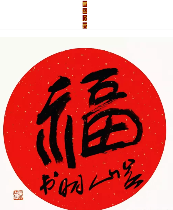 开元APP：我国铁路运输业发展战略初探